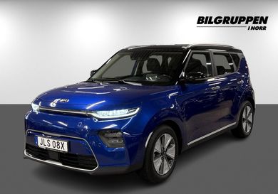 Kia Soul, 2020
