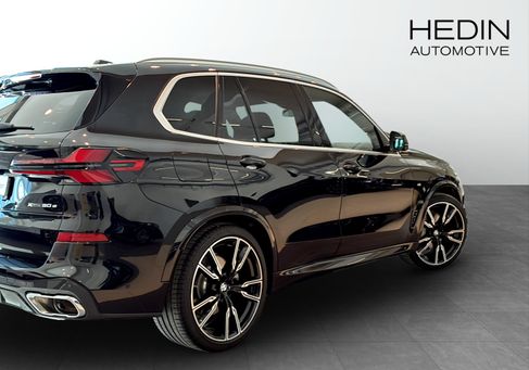 BMW X5, 2026
