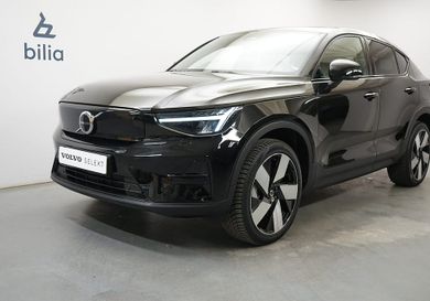 Volvo C40, 2023