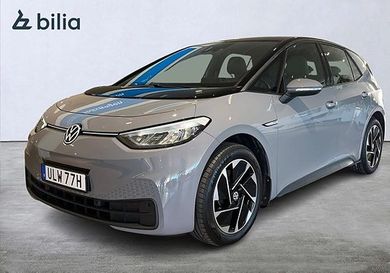 Volkswagen ID.3, 2021