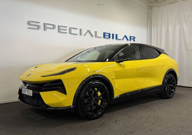 Lotus, 2023