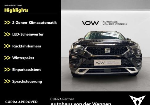 Seat Ateca, 2023