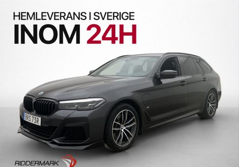 BMW 530, 2021