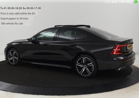 Volvo S60, 2021