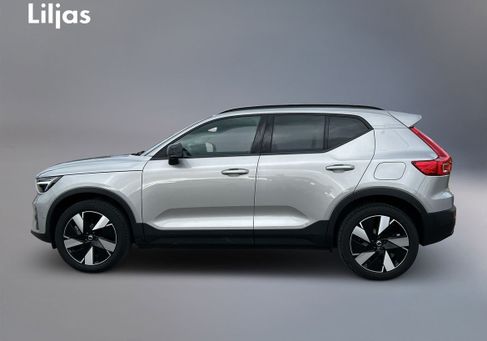 Volvo, 2025 3