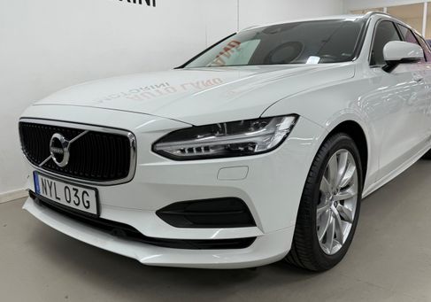 Volvo V90, 2020