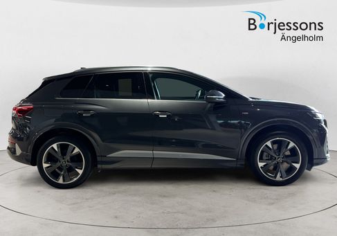 Audi Q4, 2027 2