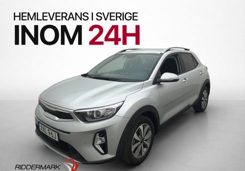 Kia Stonic, 2025