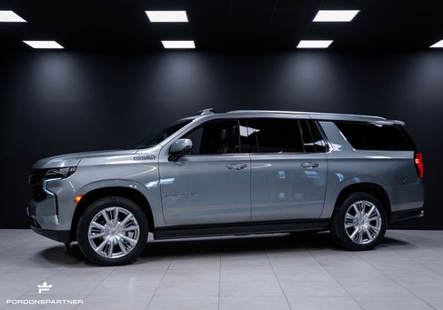 Chevrolet Suburban, 2023