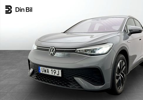 Volkswagen ID.5, 2023
