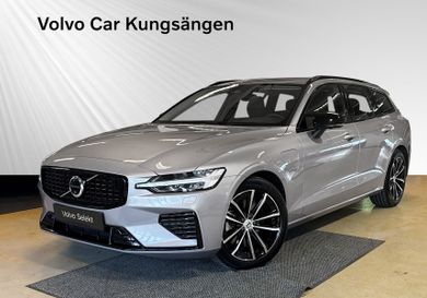 Volvo V60, 2026