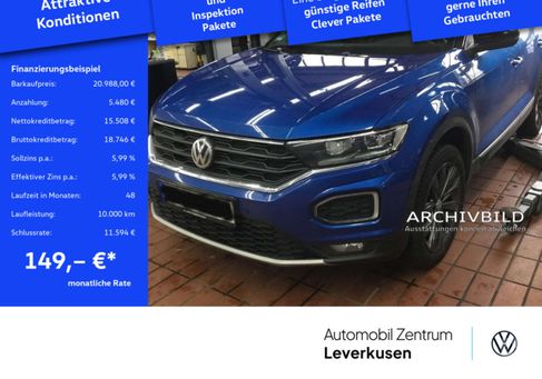 Volkswagen T-Roc, 2020