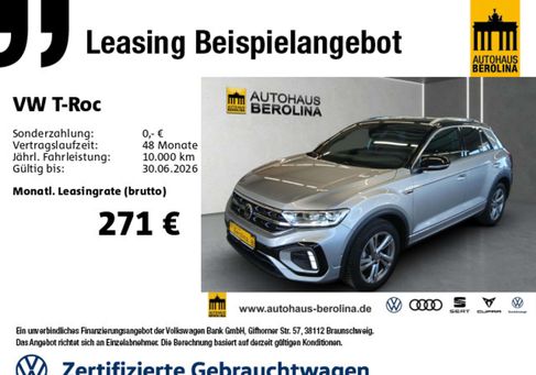 Volkswagen T-Roc, 2025