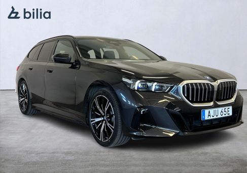 BMW 530, 2026