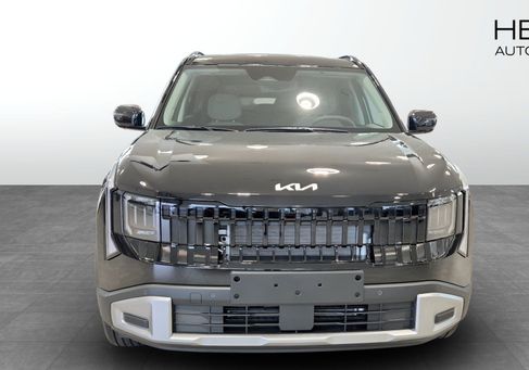 Kia, 2027 2