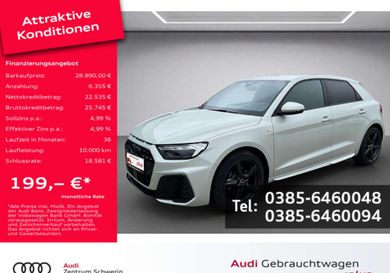 Audi A1, 2026