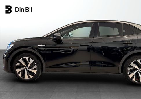 Volkswagen ID.5, 2023