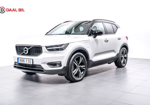 Volvo XC40, 2020