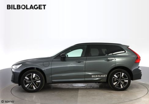 Volvo XC60, 2027