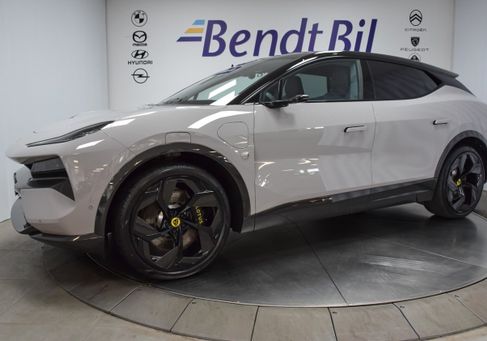 Lotus, 2023 3