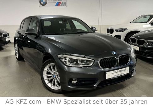 BMW 116, 2018