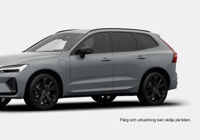 Volvo XC60, 2027