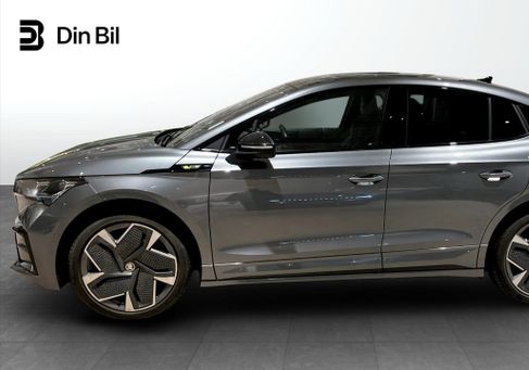 Skoda Enyaq, 2023