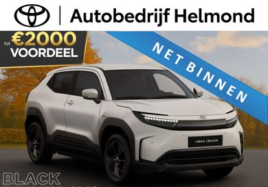 Toyota Urban Cruiser, 2025