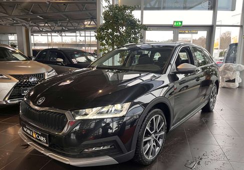 Skoda Octavia, 2022