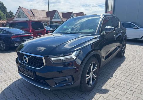 Volvo XC40, 2020 3