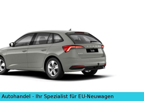 Skoda Scala, 2026