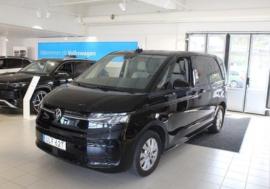 Volkswagen Multivan, 2023