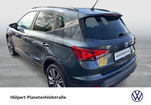 Seat Arona, 2025