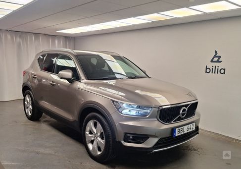 Volvo XC40, 2022