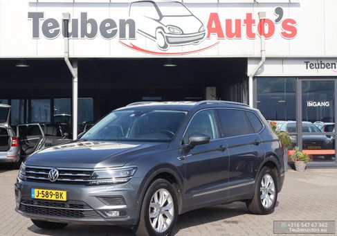 Volkswagen Tiguan Allspace, 2020