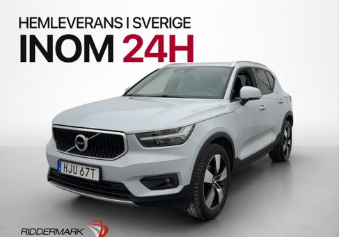 Volvo XC40, 2021 3