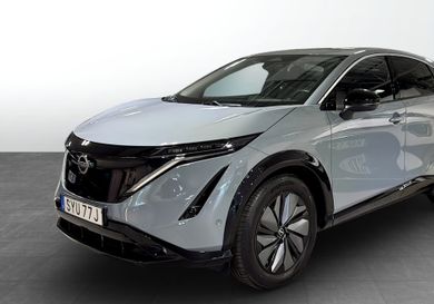 Nissan Ariya, 2023