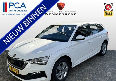 Skoda Scala, 2019