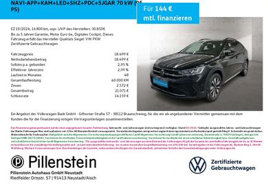Volkswagen Taigo, 2024