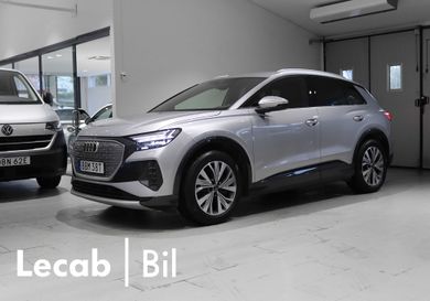 Audi Q4, 2023