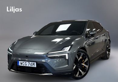 Polestar, 2026