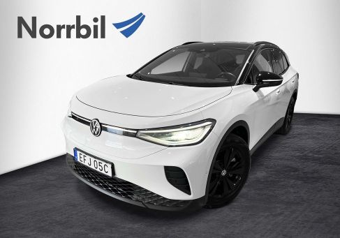 Volkswagen ID.4, 2025 3
