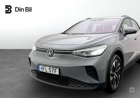 Volkswagen ID.4, 2023