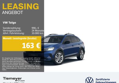 Volkswagen Taigo, 2025