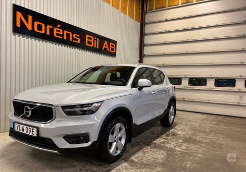 Volvo XC40, 2021