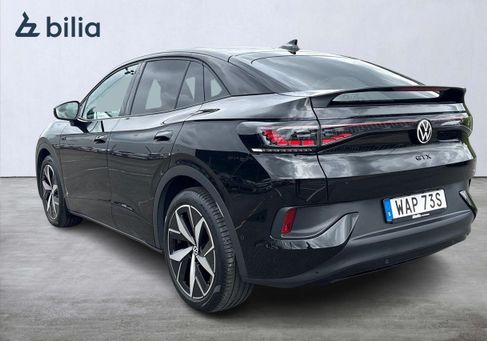 Volkswagen ID.5, 2023