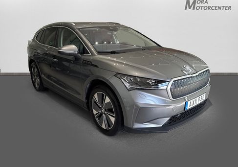Skoda Enyaq, 2022