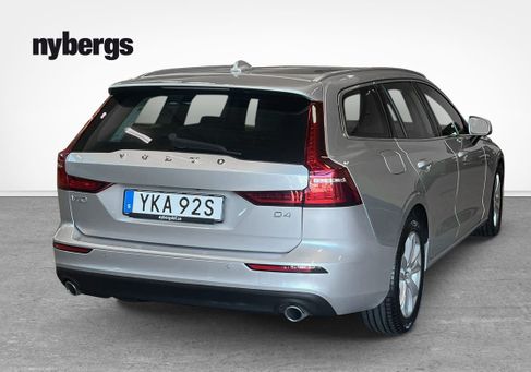 Volvo V60, 2021