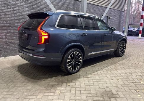 Volvo XC90, 2025