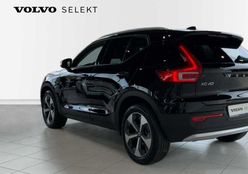 Volvo XC40, 2023 2